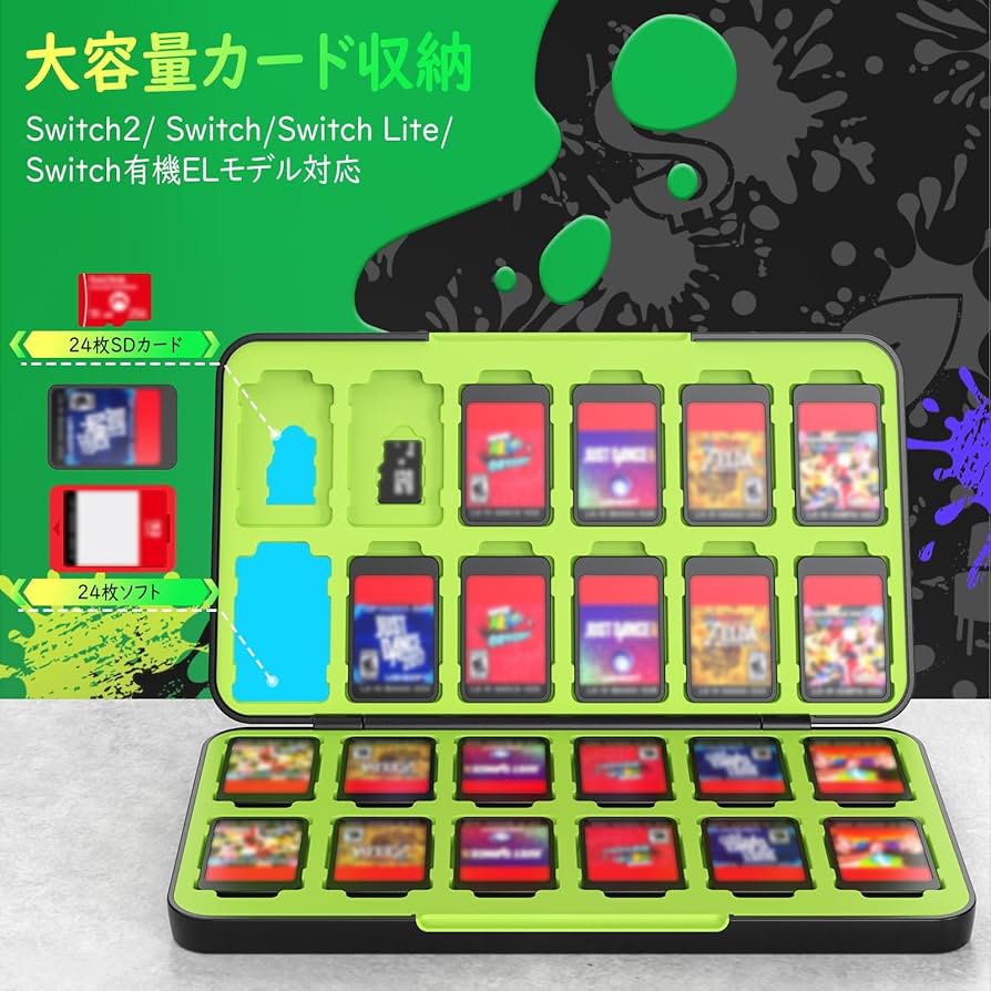 Amazon.co.jp: ATiC Switch 2/ Switch/Switch Lite/Switch有機EL